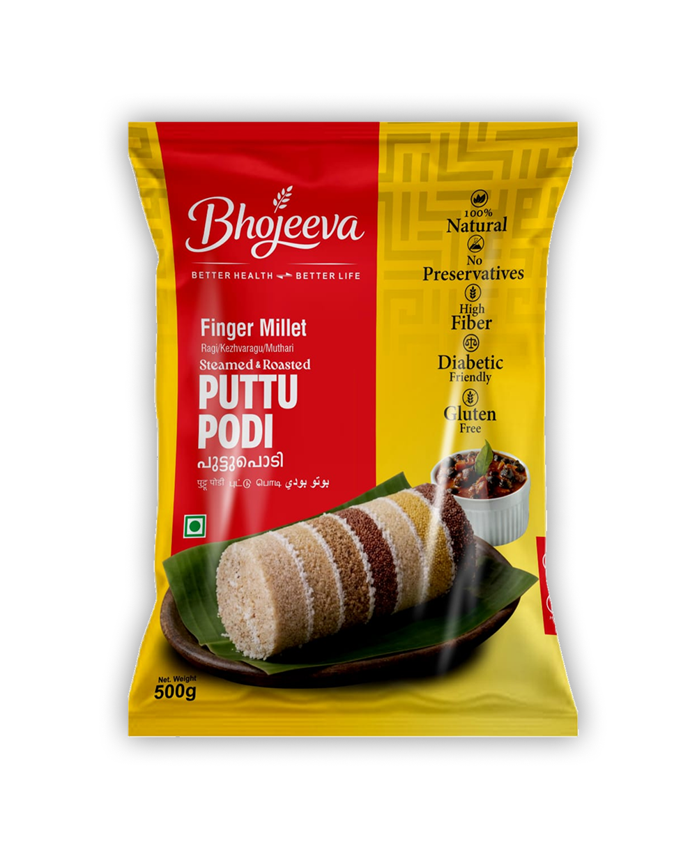 Finger Millet Puttu Podi