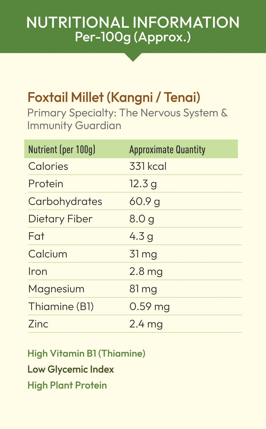 Foxtail Millet Puttu Podi - Image 3